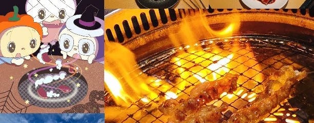 焼肉きんぐ 北葛西店