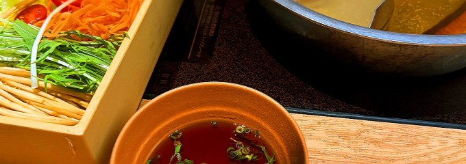 しゃぶしゃぶ温野菜 経堂店