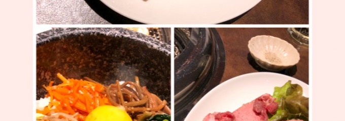 焼肉大文字