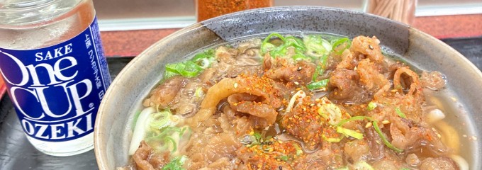 河内うどん
