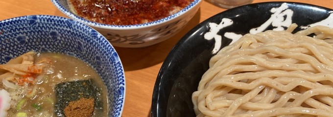 六厘舎