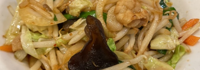 中華麺・飯 太楼 新丸子店