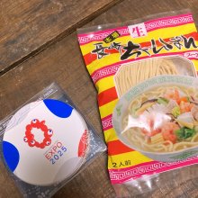 saohime_saladさんの写真