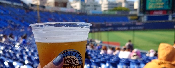横浜スタジアム