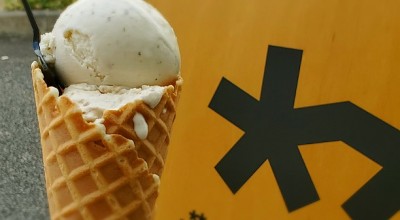Hio Ice Cream Atelier 自由が丘 自由が丘駅 アイスクリーム