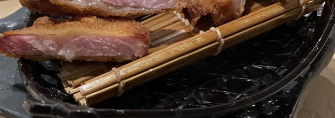 本格炉端海鮮串焼き八八