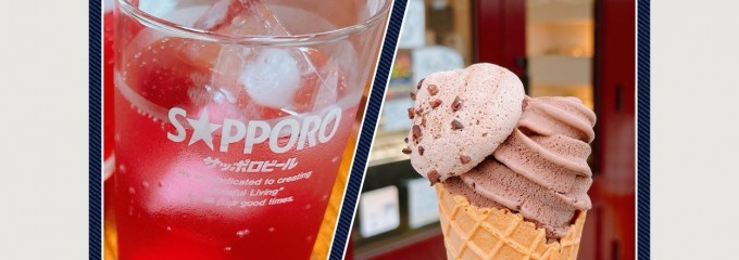 エミール洋菓子店