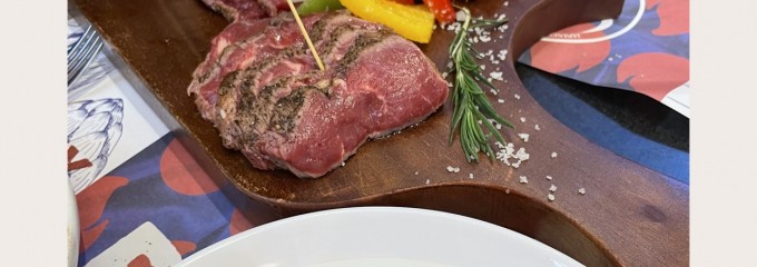 Ushi Mania - Japanese Aging Beef & Bar (AEON MALL Long Biên)