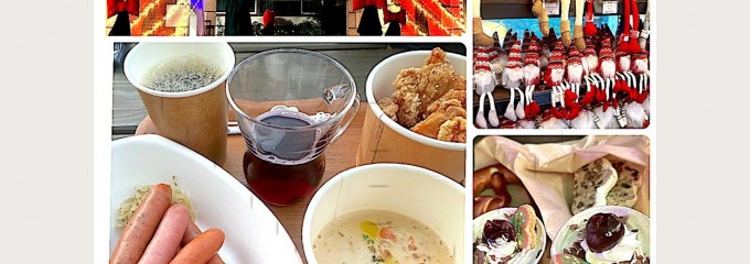 神戸布引ハーブ園