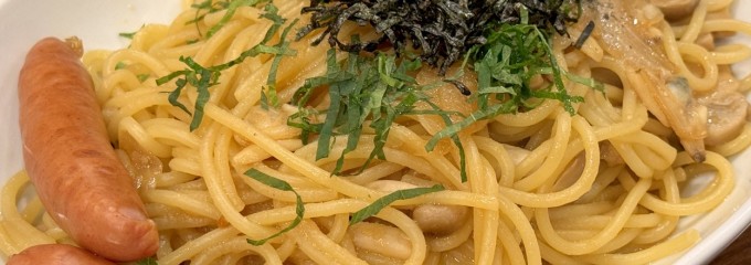 JINJIN 新宿2丁目店