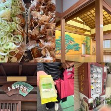 kaorin_teaさんの写真