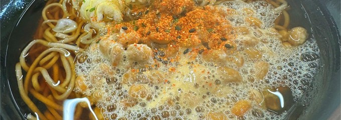 鶴巣サービスエリア 下り