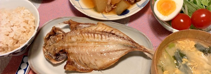 釜鶴ひもの店 本店