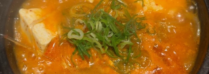 韓丼 岐阜県庁前店