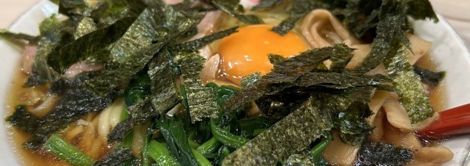 らぁめん　ほりうち