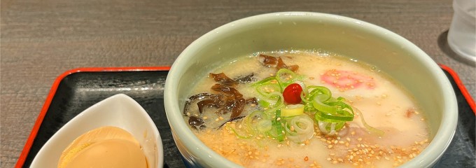 山頭火 旭川本店