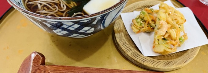 相模野カントリー倶楽部