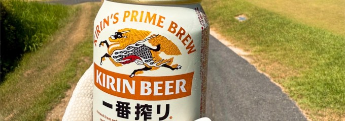 レイクグリーンゴルフ倶楽部
