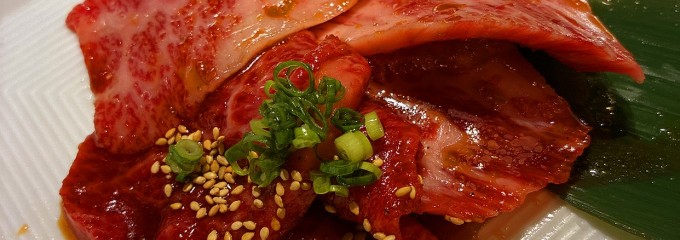 炭火焼ホルモン ぐう 五反田