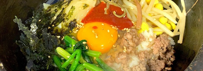 コリアンキッチン　スビン