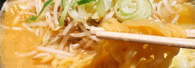 札幌ラーメン　すずらん