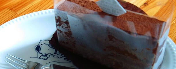 フランソワ ゆめタウン新南陽店