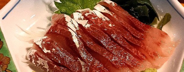 田にし 函館市 深堀町