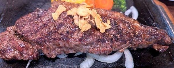 いきなりステーキ 浜松湖東町店