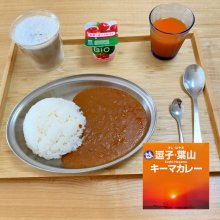 papan_36さんの写真