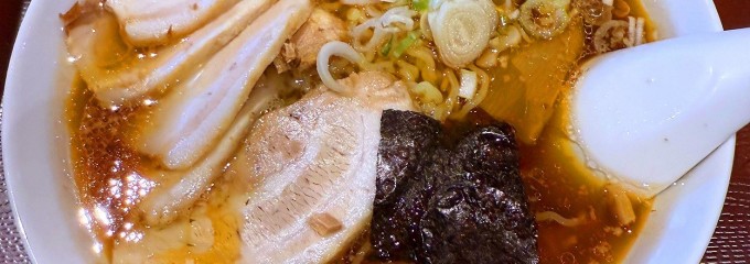 たかみ屋