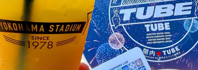 横浜スタジアム