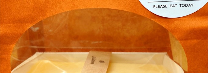 白ごまと黒ごま