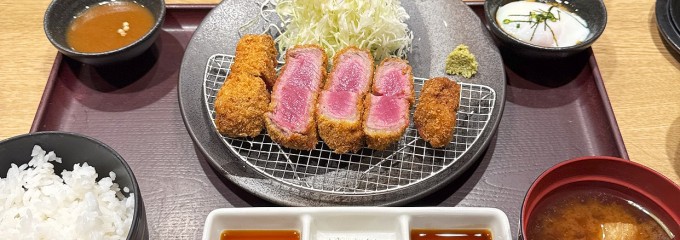 牛カツ専門店 京都勝牛 京都駅前店