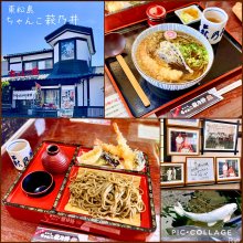 rieminnさんの写真