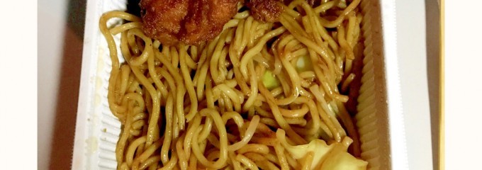 ラッキーピエロ 函館駅前店