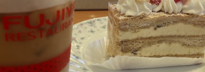 不二家レストラン 大宮北袋店