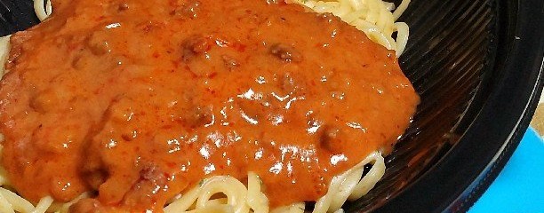 ファーストキッチン・ウェンディーズ 新横浜店