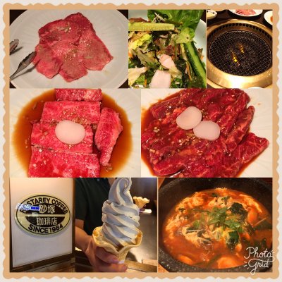 壱語屋 たまプラーザ店 青葉 都筑 港北 緑区 たまプラーザ 焼肉 ホルモン