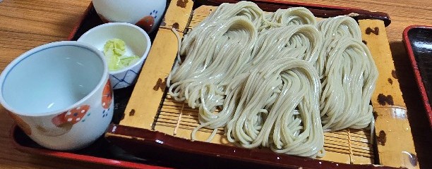 角屋 サンプラザ店