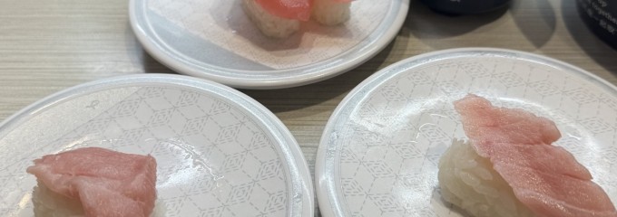 はま寿司 東久留米前沢店