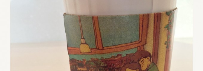 마티나 라운지 (Matina Lounge)