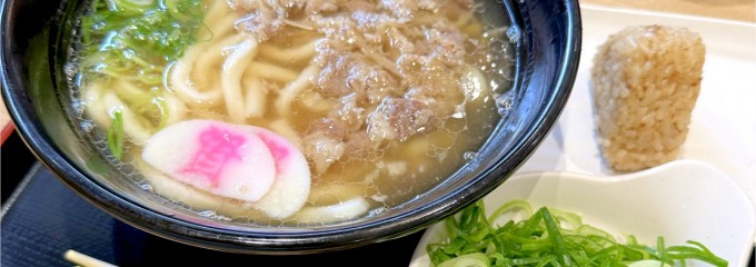 資さんうどん 両国店