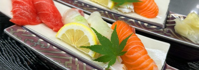 湯の本