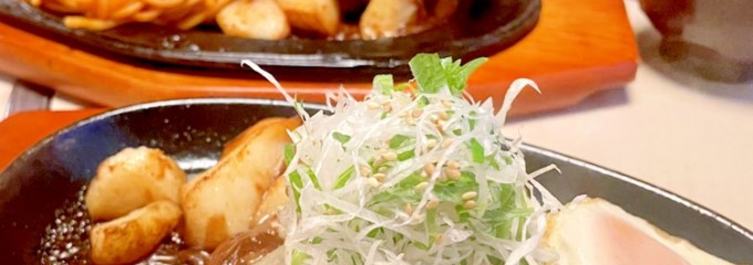 肉の万世 高島平(蓮根)店