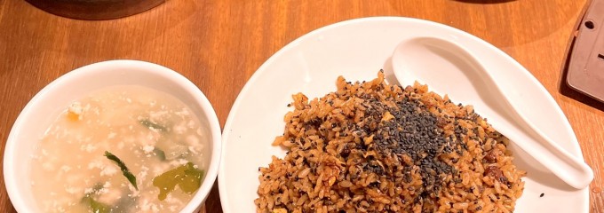 タイガー餃子軒 広尾店
