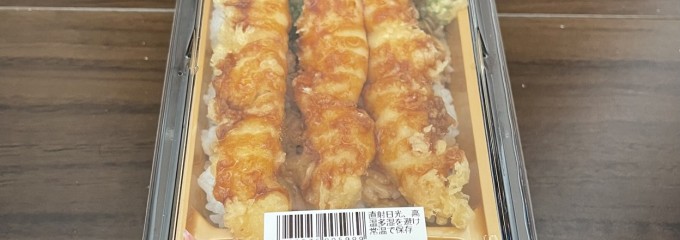 (株)なかやま牧場 バラ園前店