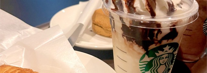 スターバックス稲城東長沼店