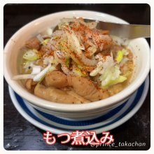 prince_takachanさんの写真