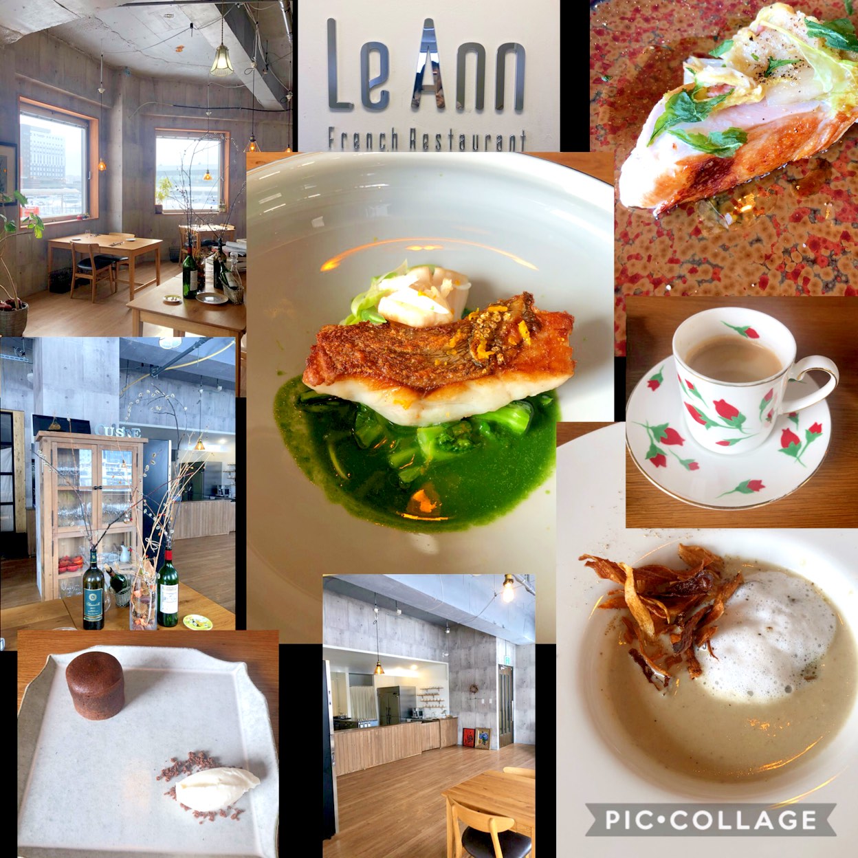 旭川フレンチ Leann ルアン 旭川駅 フランス料理