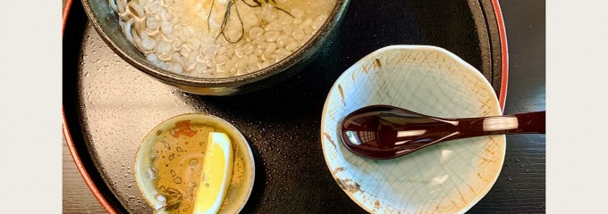 草太郎庵